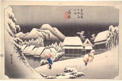  door Utagawa Hiroshige