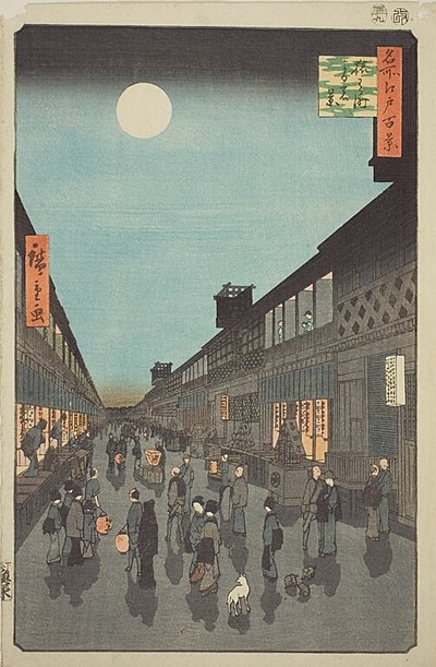 Nachtzicht op Saruwaka-machi (Saruwaka-machi yoru no kei), nr.90 uit de serie "Honderd beroemde gezichten op Edo (Meisho Edo hyakkei)". door Utagawa Hiroshige
