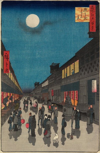 door Utagawa Hiroshige