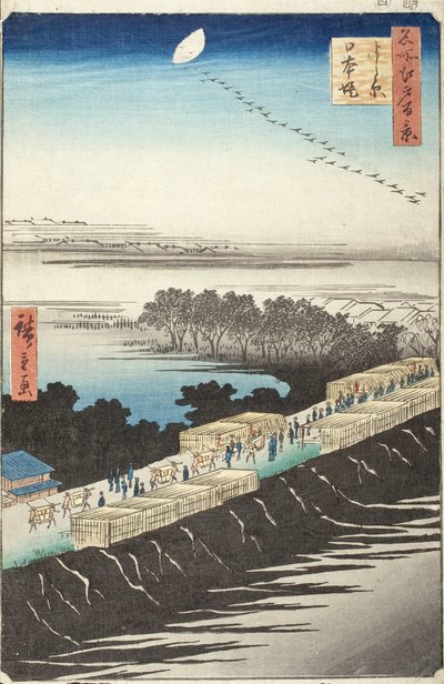  door Utagawa Hiroshige