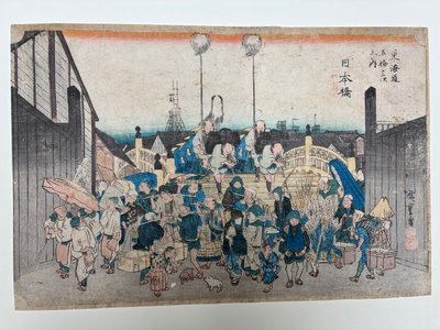  door Utagawa Hiroshige