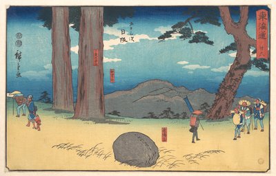  door Utagawa Hiroshige
