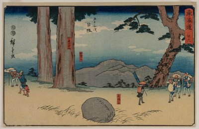 Nissaka: De Nacht-Huilende Steen bij Sayo no Nakayama..., ca. 1848-50 door Utagawa Hiroshige