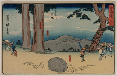 Nissaka: De nacht-huilende steen bij Sayo no Nakayama, uit de serie De drieënvijftig stations van de Tōkaidō door Utagawa Hiroshige