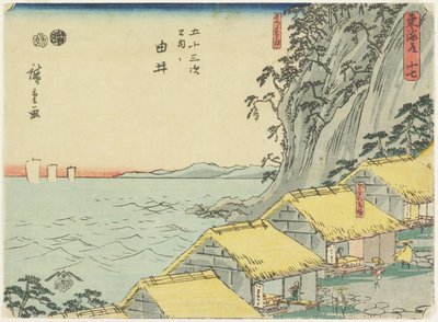 Nr.16 Yui, 1847-1852 door Utagawa Hiroshige