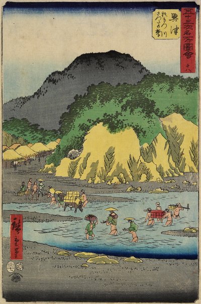 Voet van de berg Satta bij de Okitsu-rivier, Okitsu, juli 1855 door Utagawa Hiroshige