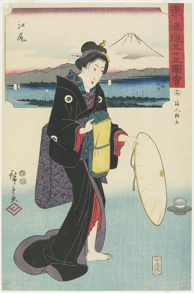 Nr.19: Ejiri, 1847-1852 door Utagawa Hiroshige