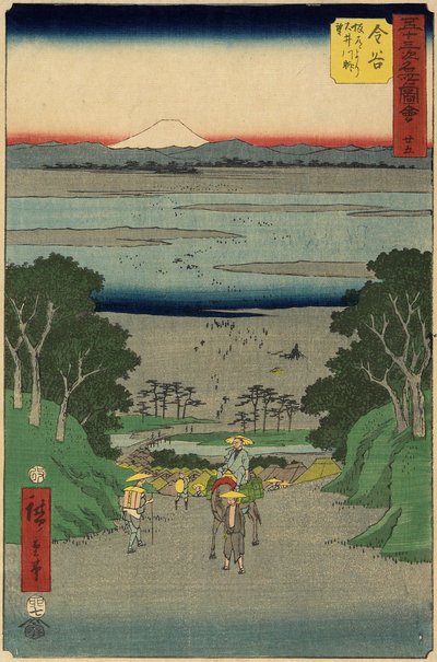 Nr.25 O-i Rivier, Kanaya, juli 1855 door Utagawa Hiroshige