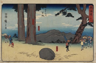 No.26 Nissaka, 1847-1852 door Utagawa Hiroshige