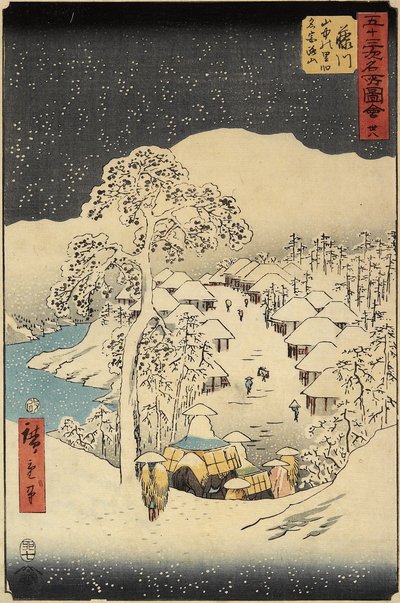 No.38 Nakayama Village in Fujikawa, juli 1855 door Utagawa Hiroshige