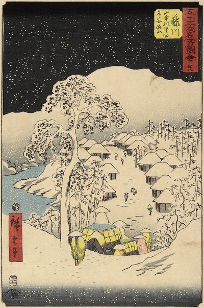 Nr.38 Yamanaka Village in Fujikawa, juli 1855 door Utagawa Hiroshige