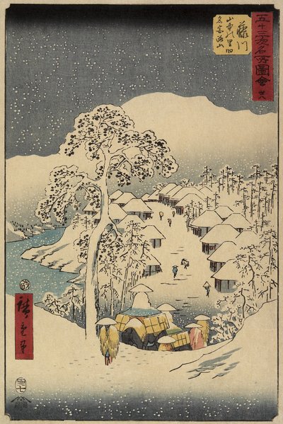 Nr.38 Yamanaka Dorp in Fujikawa, juli 1855 door Utagawa Hiroshige