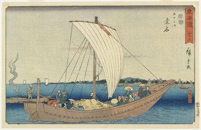Nr.43: Kuwana, 1847-1852 door Utagawa Hiroshige
