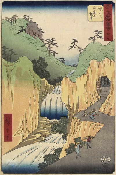 No.49 Kannon in Grot, Sakanoshita, juli 1855 door Utagawa Hiroshige