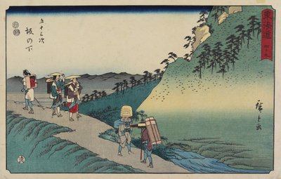 Nr.49 Sakanoshita, 1847-1852 door Utagawa Hiroshige