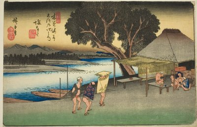 Nr. 24: Shionata, uit de serie 