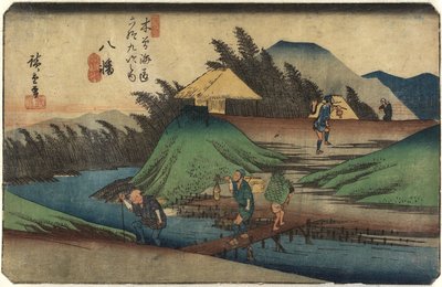 Nr. 25 Yawata door Utagawa Hiroshige