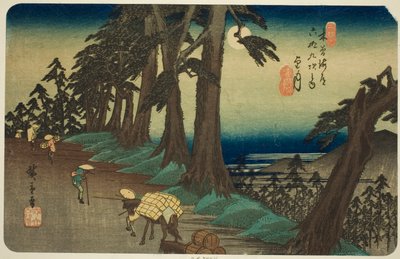Nr. 26: Mochizuki, uit de serie 