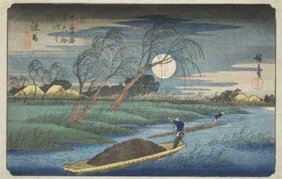 Nr. 32: Seba, uit de serie "Negenenzestig stations van de Kisokaido (Kisokaido rokujukyu tsugi no uchi)" door Utagawa Hiroshige