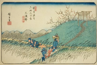 Nr. 42: Midono, uit de serie "Negenenzestig Stations van de Kisokaido (Kisokaido rokujukyu tsugi no uchi)" door Utagawa Hiroshige