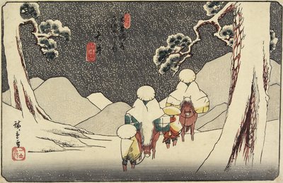 Nr. 47 O_i, 1830-1844 door Utagawa Hiroshige