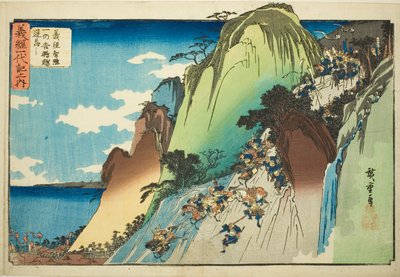 Nr. 4: Yoshitsune leidt zijn cavalerie door Hiyodori-pas bij Ichinotani, uit de serie "Het leven van Yoshitsune" door Utagawa Hiroshige