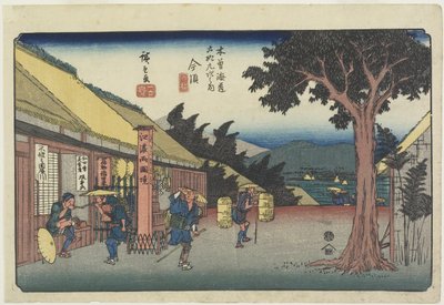 No. 60 Imazu, 1830-1844 door Utagawa Hiroshige