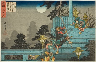 Nr. 8: Ushiwakamaru Verslaat Tankai van Shirakawa bij het Gojo-heiligdom (Hachikai, Gojo no yashiro ni Ushiwakamaru Shirakawa no Tankai o uchitori), uit de serie "Het Leven van Yoshitsune (Yoshitsune ichidaiki no uchi)" door Utagawa Hiroshige