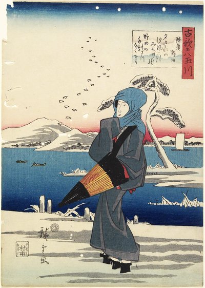 Noda in de Mutsu-provincie, 1843-1847 door Utagawa Hiroshige