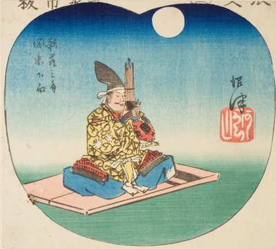 Numazu: Shinra Saburo (Minamoto no Yoshimitsu), sectie van blad nr. 3 uit de serie "Uitknipsels van de Drieënvijftig Stations (Gojusan tsugi harimaze)" door Utagawa Hiroshige
