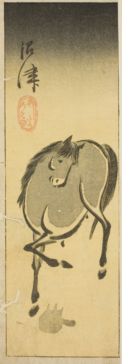 Numazu, deel van blad nr. 3 uit de serie "Uitgeknipte afbeeldingen van de Tokaido (Tokaido harimaze zue)" door Utagawa Hiroshige