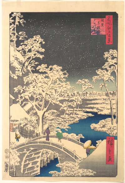  door Utagawa Hiroshige
