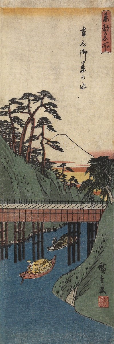 Ochanomizu, ca. 1830-1858 door Utagawa Hiroshige