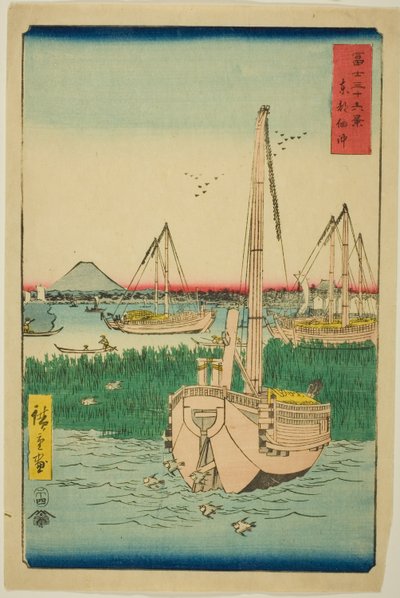 Voor Tsukuda-eiland in de oostelijke hoofdstad, uit de serie 