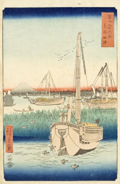  door Utagawa Hiroshige