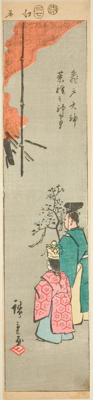 Aanbieden van Colza bij het Kameido Tenjin Heiligdom (Kameido Tenjin natane no jinji), deel van een blad uit de serie "Uitgeknipte Afbeeldingen van Beroemde Plaatsen in Edo (Edo meisho harimaze zue)" door Utagawa Hiroshige