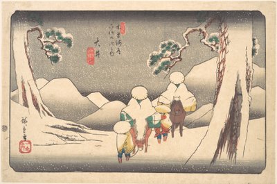  door Utagawa Hiroshige
