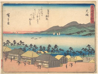  door Utagawa Hiroshige