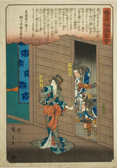 Oiso no Tora vertelt de Soga-broers waar ze Suketsune kunnen vinden, uit de serie "Geïllustreerd Verhaal van de Soga-broers" door Utagawa Hiroshige