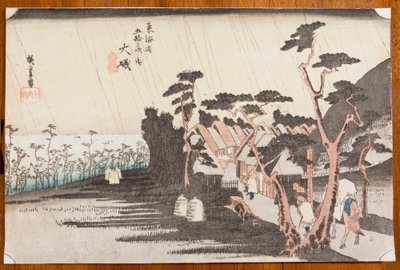  door Utagawa Hiroshige