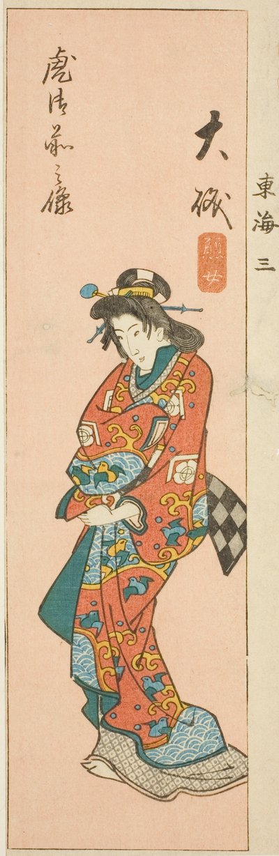 Oiso, deel van blad nr. 3 uit de serie "Uitgeknipte afbeeldingen van de Tokaido (Tokaido harimaze zue)" door Utagawa Hiroshige