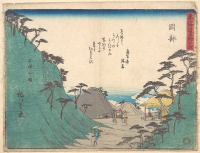  door Utagawa Hiroshige