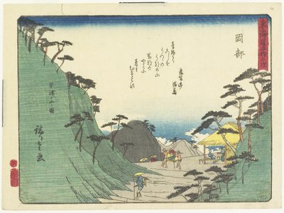Okabe, 1837-1844 door Utagawa Hiroshige