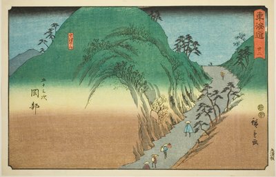 Okabe: Berg Utsu (Okabe, Utsunoyama)—Nr. 22, uit de serie "Drieënvijftig Stations van de Tokaido (Tokaido gojusan tsugi)," ook bekend als de Reisho Tokaido door Utagawa Hiroshige