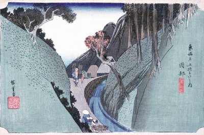  door Utagawa Hiroshige