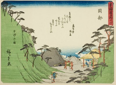 Okabe: Uitzicht op de berg Utsu (Okabe, Utsunoyama no zu), uit de serie "Drieënvijftig stations van de Tokaido (Tokaido gojusan tsugi)," ook bekend als de Tokaido met gedicht (Kyoka iri Tokaido) door Utagawa Hiroshige