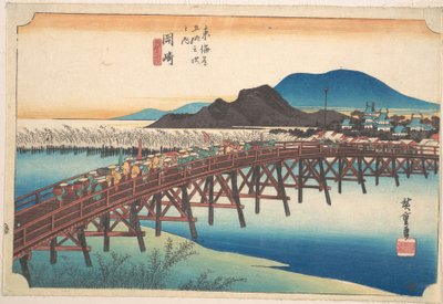  door Utagawa Hiroshige