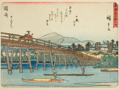 Okazaki: Yahagi-brug (Okazaki, Yahagi no hashi), uit de serie "Drieënvijftig stations van de Tokaido (Tokaido gojusan tsugi)," ook bekend als de Tokaido met gedicht (Kyoka iri Tokaido) door Utagawa Hiroshige