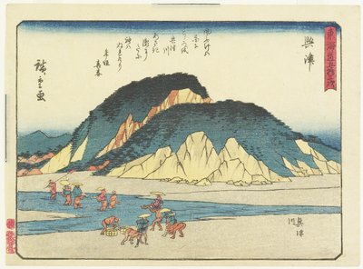 Okitsu, 1837-1844 door Utagawa Hiroshige