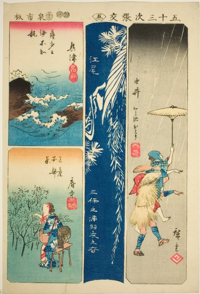 Okitsu, Ejiri, Yui en Fuchu, nr. 5 uit de serie "Uitknipsels van de drieënvijftig stations (Gojusan tsugi harimaze)" door Utagawa Hiroshige